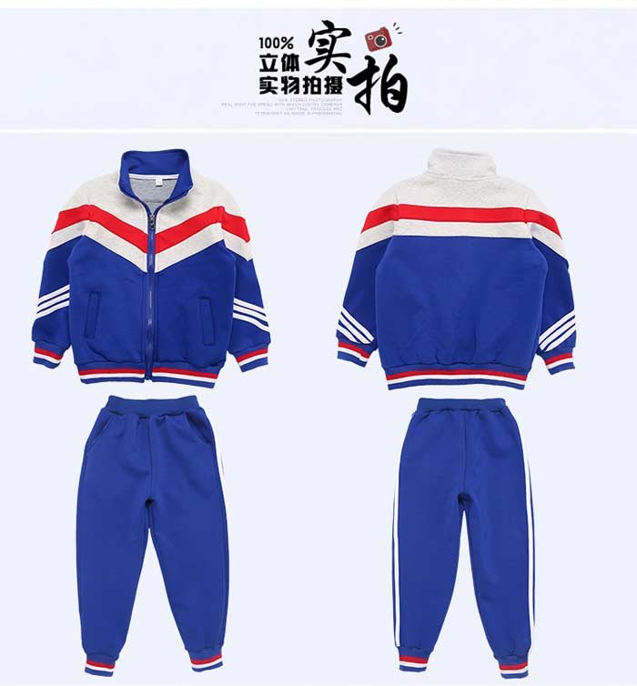 济宁校服定制