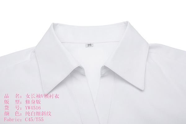 济宁服装定制